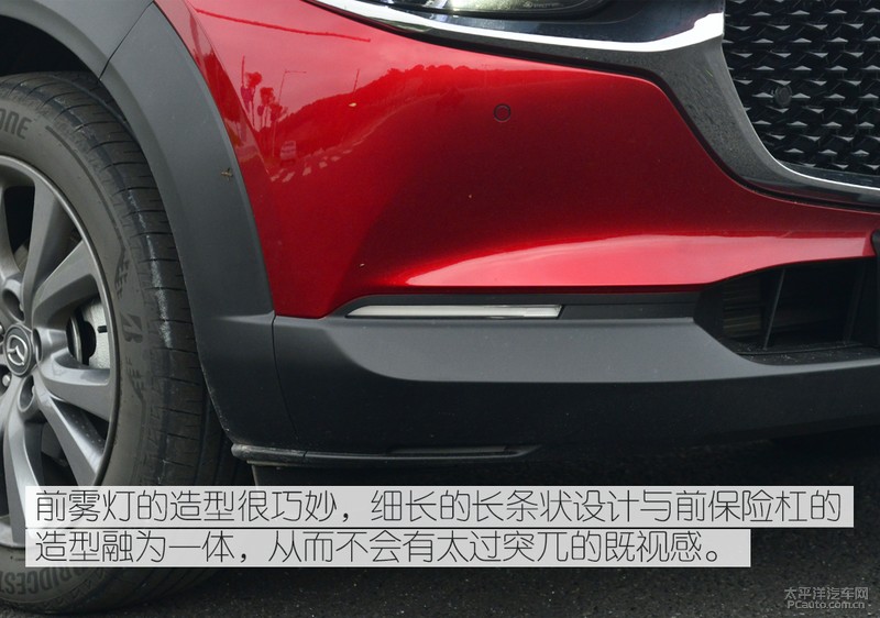 精致生活跑旅魅力 测试MAZDA CX-30