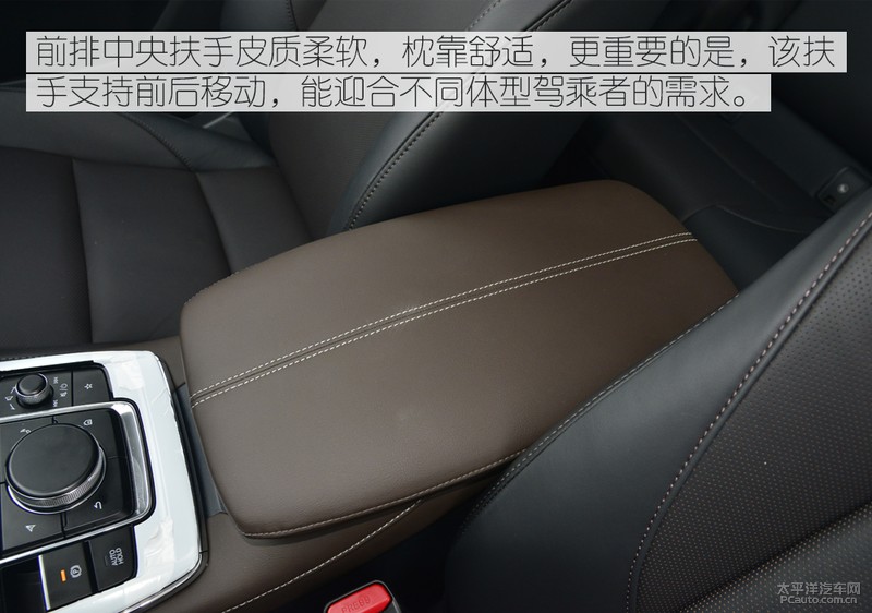 精致生活跑旅魅力 测试MAZDA CX-30