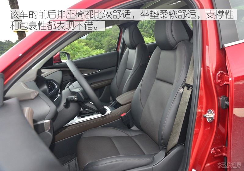 精致生活跑旅魅力 测试MAZDA CX-30