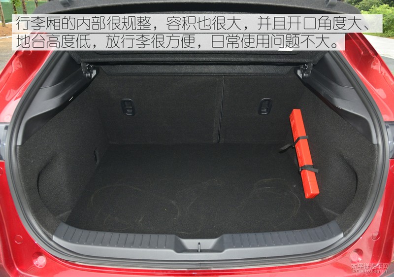 精致生活跑旅魅力 测试MAZDA CX-30