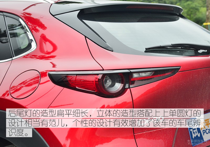 精致生活跑旅魅力 测试MAZDA CX-30