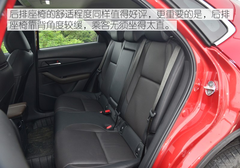 精致生活跑旅魅力 测试MAZDA CX-30