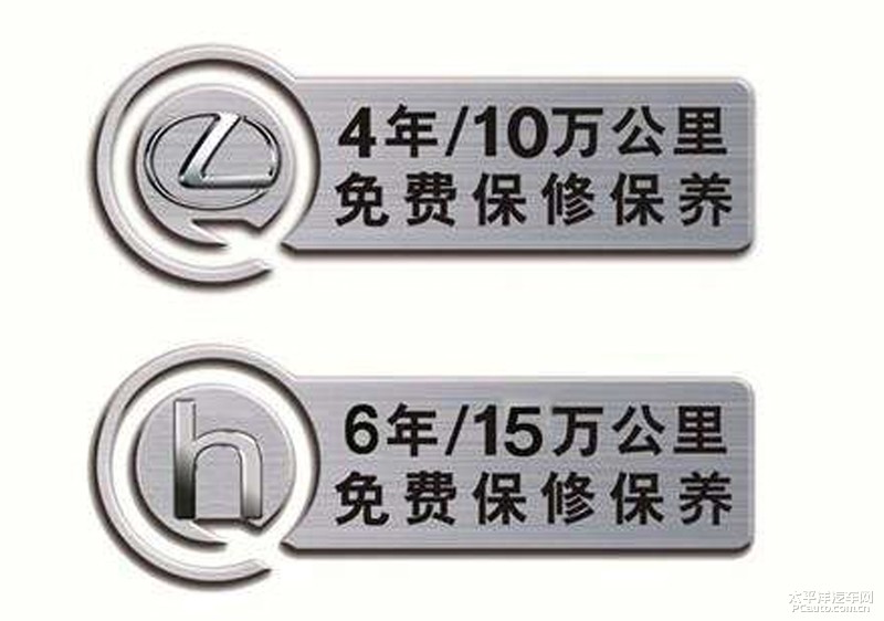 15万元的预算 你选全新雷凌双擎还是二手CT200h