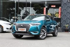 DS首款纯电动SUV DS 3正式上市 售31.33-33.33万