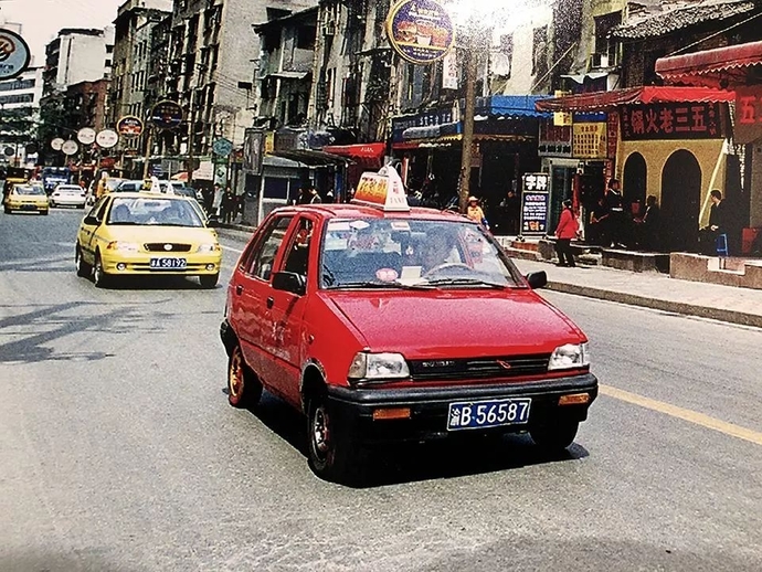 90年代的出租车图片