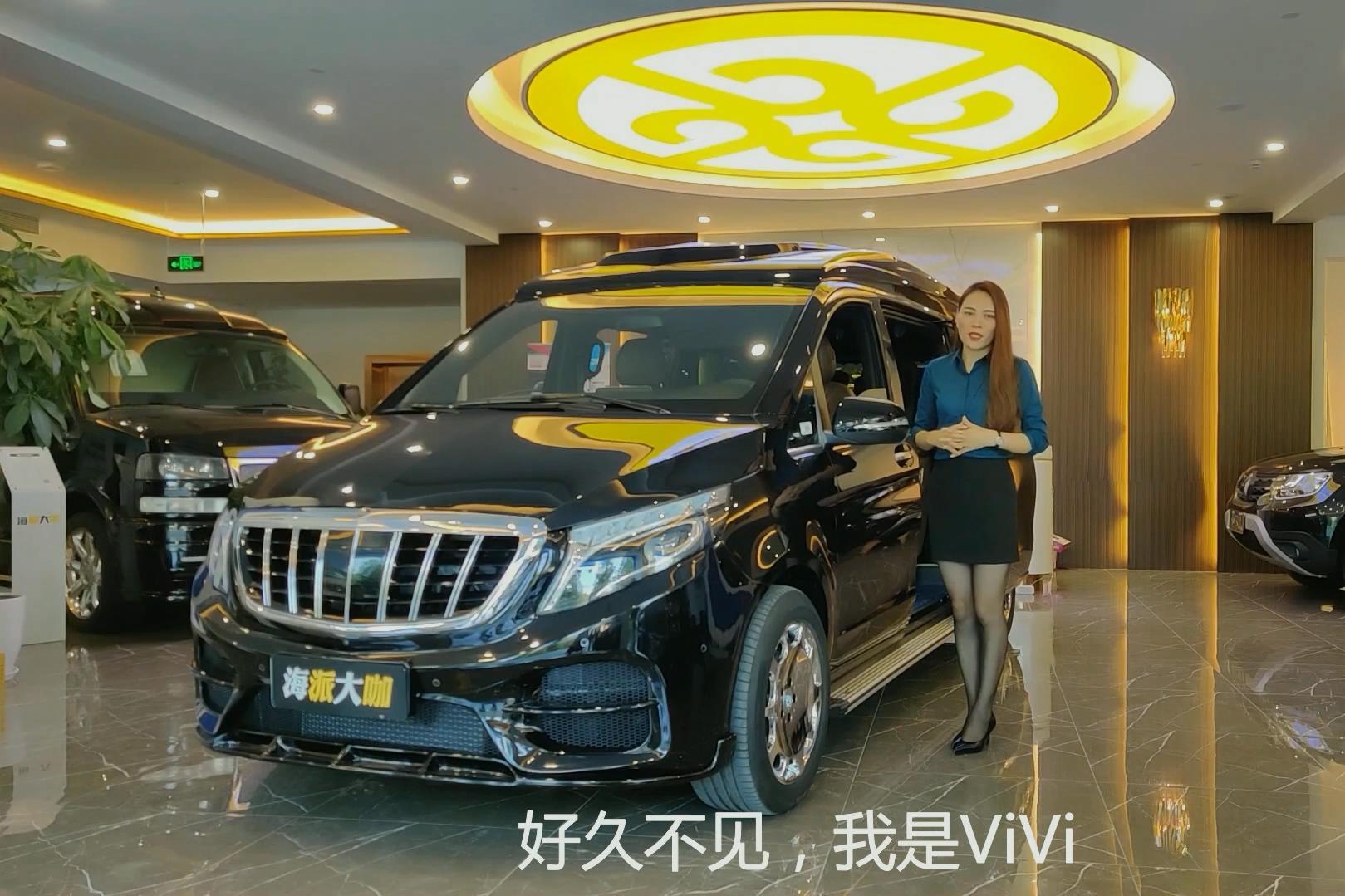 迈巴赫vs680豪华商务房车,尊享陆地头等舱7座高顶无隔断