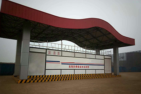 济宁撬装加油站图片
