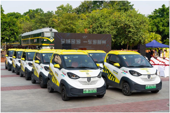 上汽通用五菱新能源汽车正式投入柳州全域旅游服务