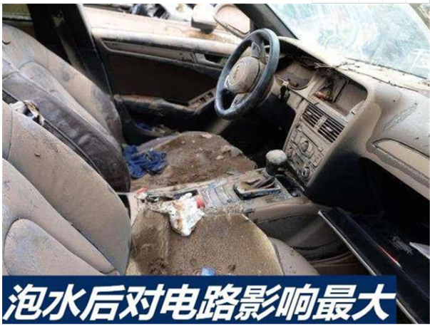 为何宁愿买事故车也不卖泡水车?修理工给你说明白