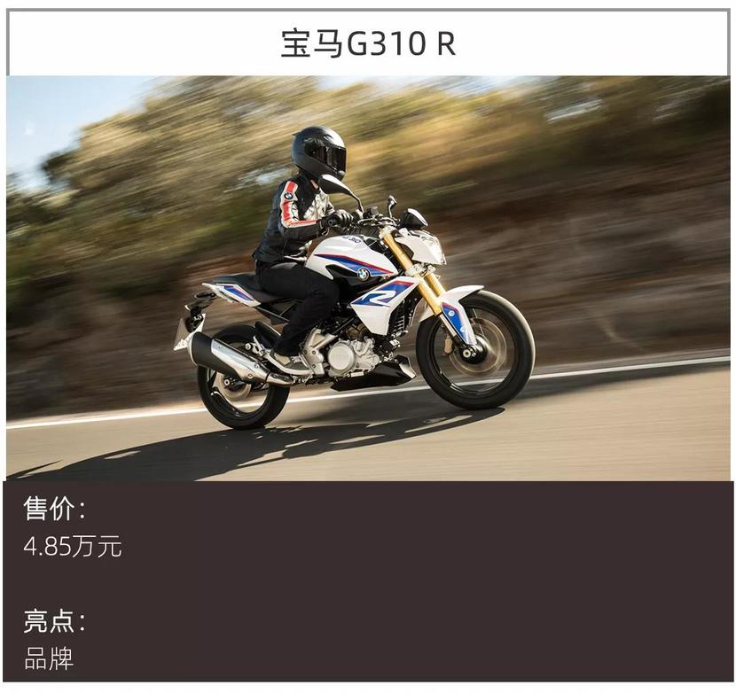 百万摩托车跑车排行_百万越野车排行榜|百万越野车排行榜相关信息|百万越野车排行榜相关...