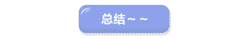 煮酒论英雄 极氪001对比特斯拉Model Y
