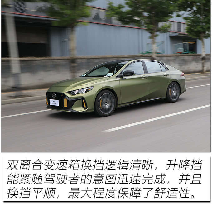 让人肾上腺素飙升 6.95秒破百的影豹竟如此迷人