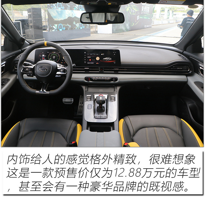 让人肾上腺素飙升 6.95秒破百的影豹竟如此迷人