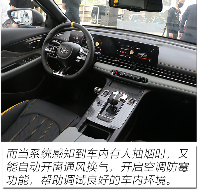 让人肾上腺素飙升 6.95秒破百的影豹竟如此迷人