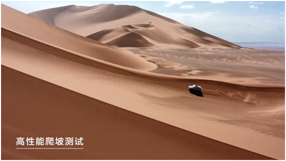 五菱星辰上市前都做了哪些极限测试？结果如何？
