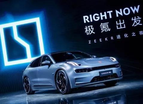 极氪赵昱辉：“只要对用户有价值，我们就会去尝试”