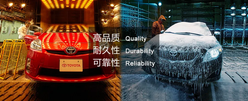 从理念颠覆传统造车方法，丰田TNGA让消费者以更低价实现越级享受