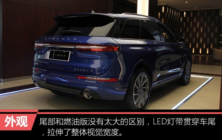 擁抱電氣化時代 實拍全新林肯冒險家phev