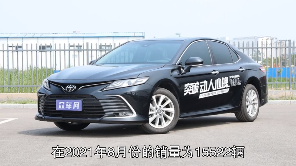 中型车销量排行_热门中型车汽车销量排行榜_中华网汽车