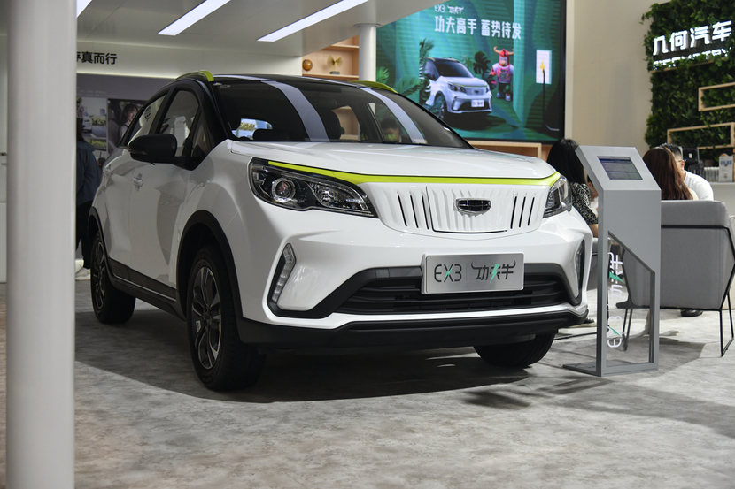 幾何汽車旗下全新小型純電動suv——ex3 功夫牛,預售價格5.97萬元起.