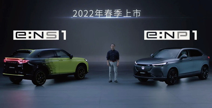 本田也要搞电动了，一口气发布5款新车，有2款明年上市