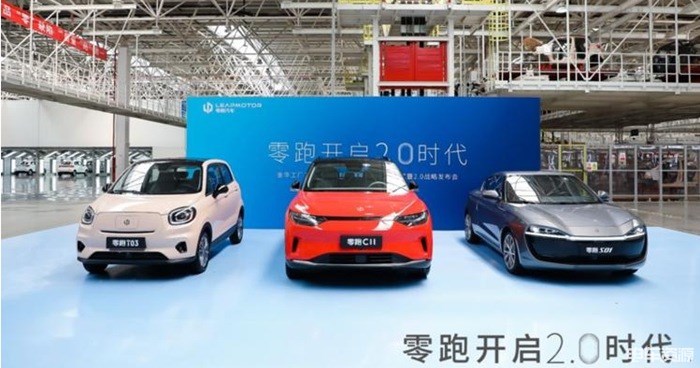 零跑汽车：做中国的丰田，走自研的道路