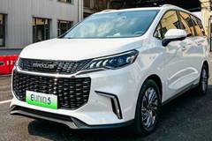 2022款上汽大通MAXUS EUNIQ 5正式上市