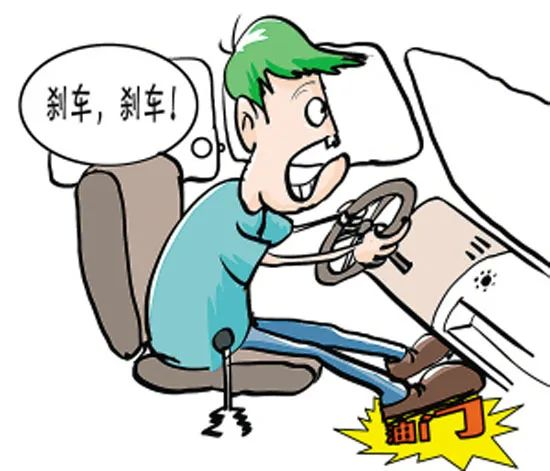 養車俠|關愛相伴 謹慎駕駛 安全出行