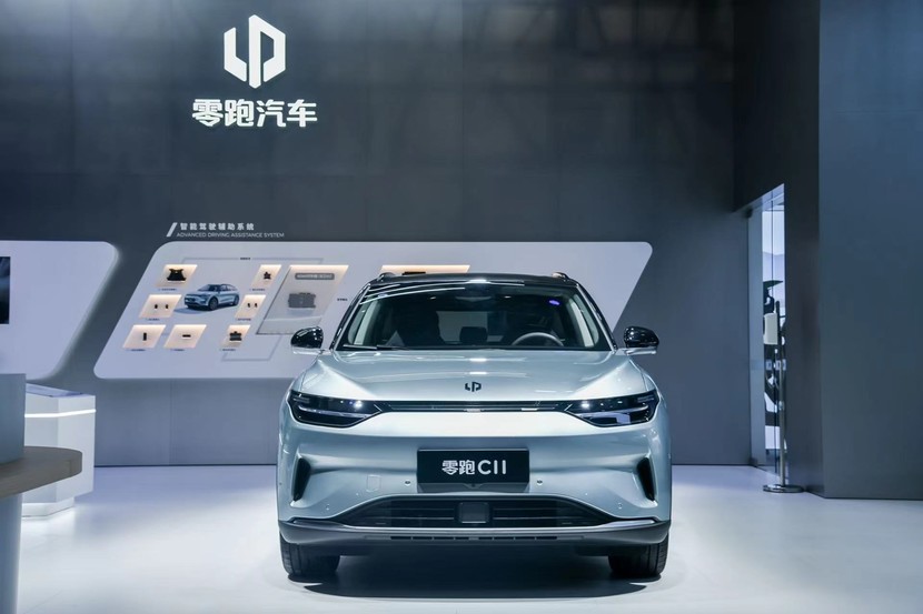 零跑汽车携智能动力技术及C11性能版  亮相2021广州车展
