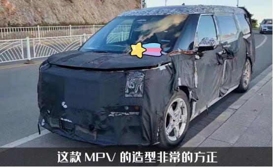 領克mpv路試圖曝光,外觀造型更加方正,疑似極氪品牌的重度偽裝