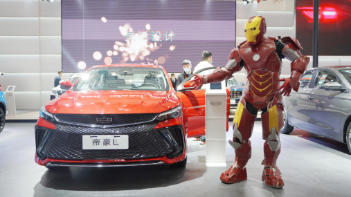 亮相昆明国际车展，这款融汇中国能量的轿车最值得期待