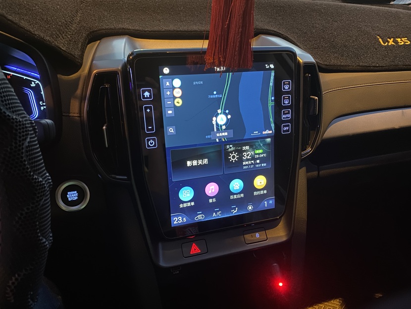 自用推荐，北京现代ix35在网友和车主眼中有何不同？