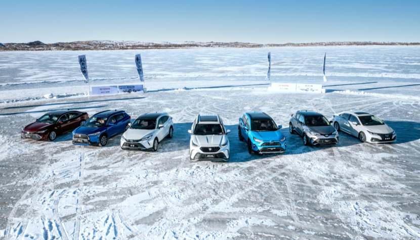 一汽豐田全系冰雪試駕能帶給我們什么？