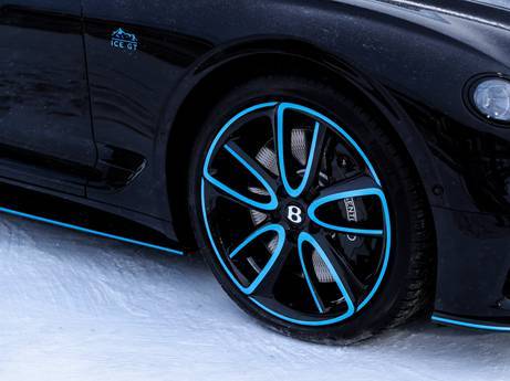 宾利品牌在华首次开启冰雪体验 Ice GT车型上演首秀（2）.jpg