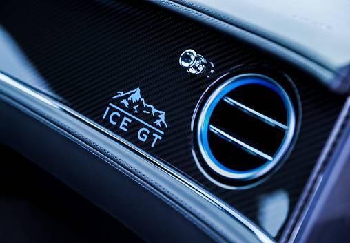 宾利品牌在华首次开启冰雪体验 Ice GT车型上演首秀（7）.jpg