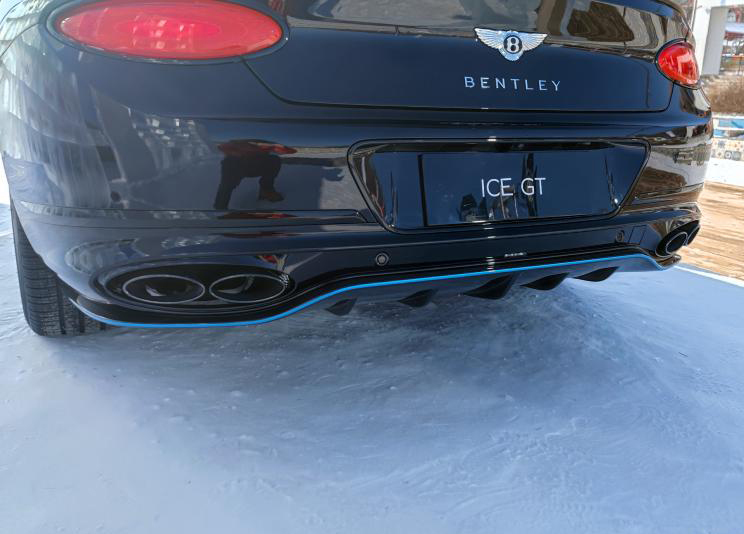 宾利欧陆Ice GT首发 一共就1台 还是卖给中国的