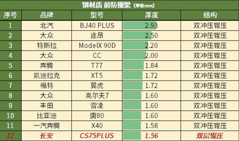 图片16.jpg