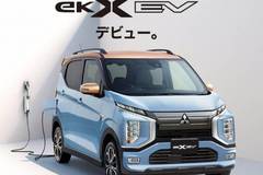 三菱eK X EV纯电车型发布，WLTC工况续航180km