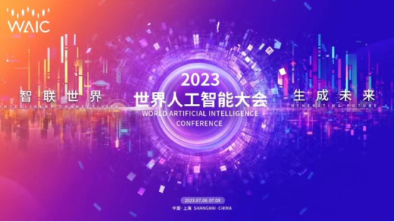 特斯拉国外售价_800万元象牙折扇亮相太原_特斯拉人形机器人将亮相上海