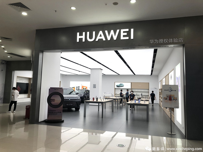 华为厂内火车_华为称问界成立工作组跟话语权无关_华为公司的火车