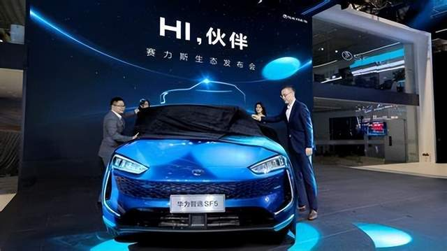 有些人活得很明白_华为称问界成立工作组跟话语权无关_总是在失去以后才明白