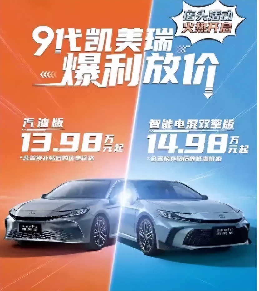 “中考”放榜,产业转型直面“烤”验