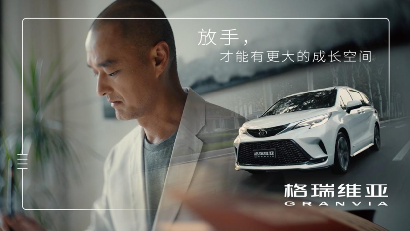 冯唐的亲情关系新解:来自格瑞维亚的家庭陪伴