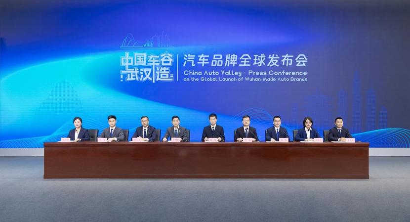 全球目光聚焦中国车谷 东风汽车展示智能化时代“含新量”