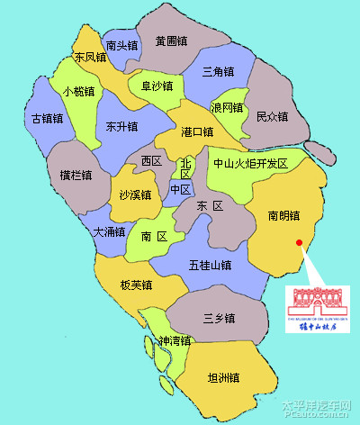 中山市分区地图图片