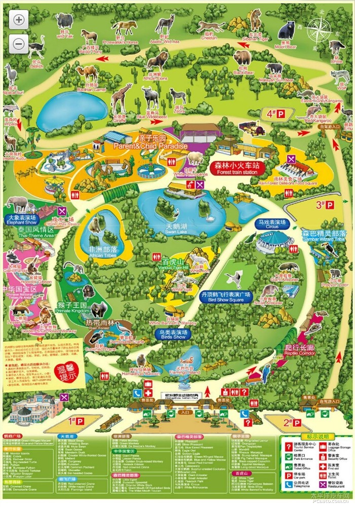 杭州动物园地图图片