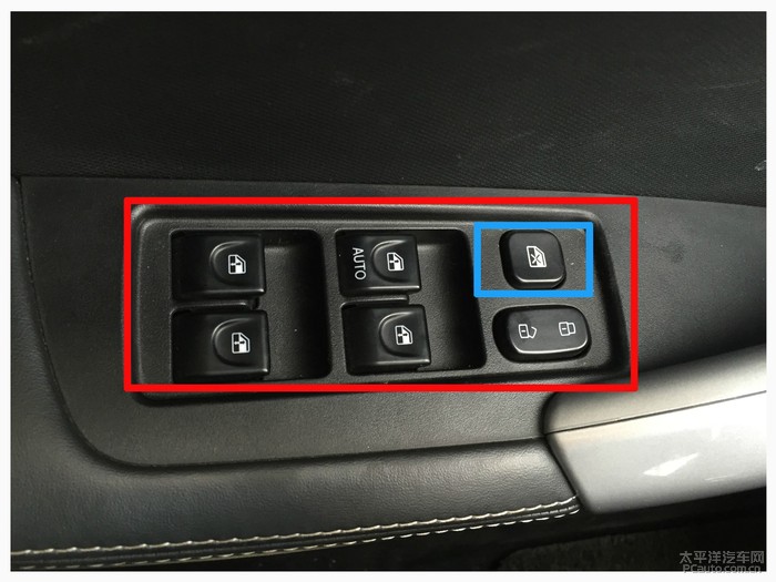 【小常指导】为新手讲解瑞风s2车内常用按键操作!