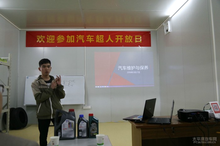 番禺一日游 参观汽车超人仓库开放日活动-图18