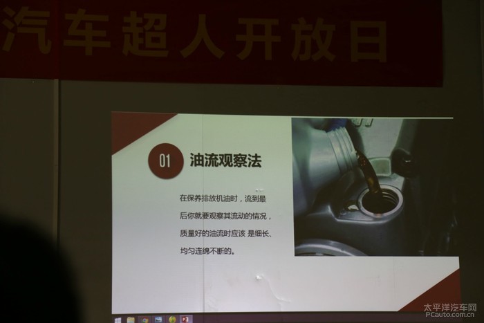番禺一日游 参观汽车超人仓库开放日活动-图24