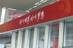 4b48902e451e97353b4b7.jpg